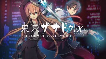 Tokyo Xanadu test par Niche Gamer Tokyo Xanadu test par Niche Gamer