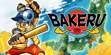 BAKERU test par NerdMovieProductions