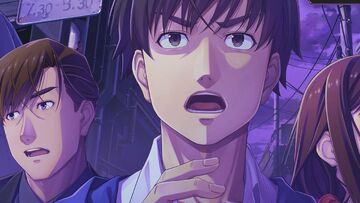 Famicom Detective Club test par Nintendo Life Famicom Detective Club test par Nintendo Life