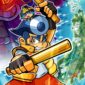 BAKERU test par GodIsAGeek