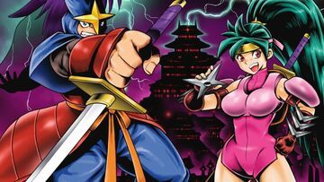 Shadow of the Ninja Reborn testé par Nintendo Life Shadow of the Ninja Reborn testé par Nintendo Life