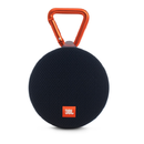 JBL Clip 2 Review: 7 Ratings, Pros and Cons