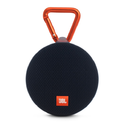 JBL Clip 2 im Test: 7 Bewertungen, erfahrungen, Pro und Contra