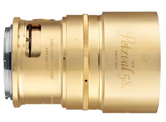 Anlisis Lomography New Petzval