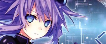 Test Hyperdimension Neptunia 