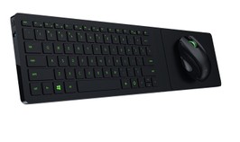 Razer Turret test par ComputerShopper Razer Turret test par ComputerShopper