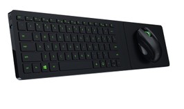 Razer Turret test par ComputerShopper