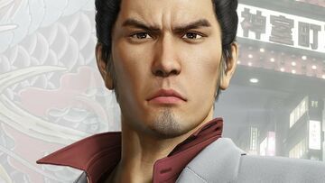 Yakuza Kiwami test par Nintendo Life Yakuza Kiwami test par Nintendo Life