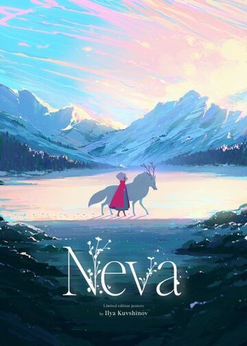 Neva test par GamerGen