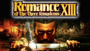 Test Romance of the Three Kingdoms XIII