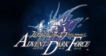 Test Fairy Fencer F Advent Dark Force