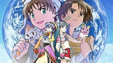 Test LUNAR Remastered Collection