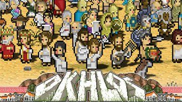 Test Okhlos 