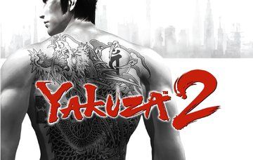 Yakuza 2 test par ActuGaming