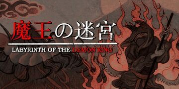 Anlisis Labyrinth of the Demon King