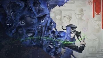 Raidou Remastered reviewed by Shacknews Raidou Remastered reviewed by Shacknews