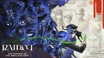 Raidou Remastered reviewed by Beyond Gaming Raidou Remastered reviewed by Beyond Gaming