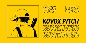 Kovox Pitch reviewed by Niche Gamer