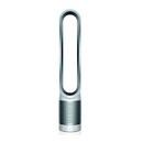 Dyson Pure Cool test par Les Numériques Dyson Pure Cool test par Les Numériques