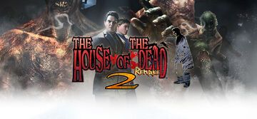 The House of the Dead 2: Remake  2 tests