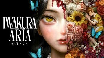 Iwakura Aria   3 tests