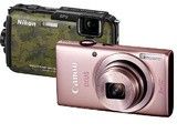 Canon IXUS 132 Review: 1 Ratings, Pros and Cons