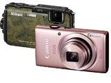 Anlisis Canon IXUS 132