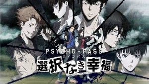 Psycho-Pass Mandatory Happiness test par Trusted Reviews Psycho-Pass Mandatory Happiness test par Trusted Reviews