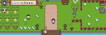 Journey test par Games.ch Journey test par Games.ch