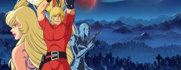 Space Adventure Cobra The Awakening testé par ZTGD Space Adventure Cobra The Awakening testé par ZTGD