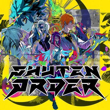 Shuten Order reviewed by Pizza Fria Shuten Order reviewed by Pizza Fria