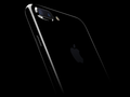 Apple iPhone 7 Plus test par Tom's Guide (FR) Apple iPhone 7 Plus test par Tom's Guide (FR)