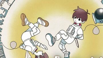 Anet reviewed by Nintendo Life Anet reviewed by Nintendo Life