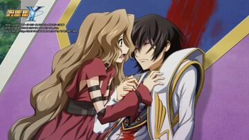 Test Super Robot Wars Y