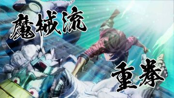 Edens Zero testé par XBoxOrNot Edens Zero testé par XBoxOrNot