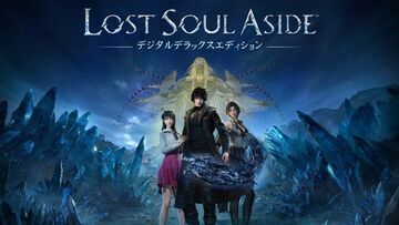 Lost Soul Aside testé par JVFrance Lost Soul Aside testé par JVFrance