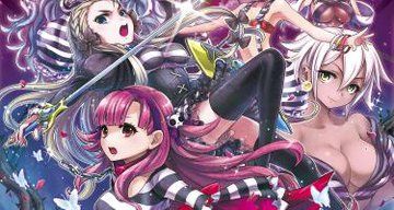 Criminal Girls 2 test par JVL