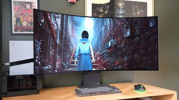 Review LG UltraGear 45GX950