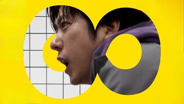 The Exit 8 Movie Review