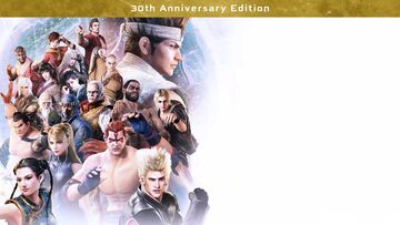 Virtua Fighter 5 R.E.V.O. World Stage testé par Complete Xbox Virtua Fighter 5 R.E.V.O. World Stage testé par Complete Xbox