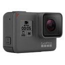 Anlisis GoPro Hero5 Black