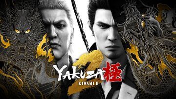 Yakuza Kiwami 2 test par Nintendo-Town Yakuza Kiwami 2 test par Nintendo-Town