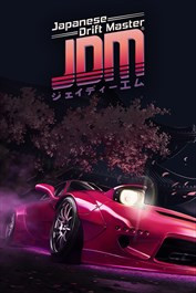 Japanese Drift Master reviewed by Xbox-Mag Japanese Drift Master reviewed by Xbox-Mag