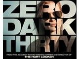 Zero Dark Thirty Blu-ray im Test: 2 Bewertungen, erfahrungen, Pro und Contra