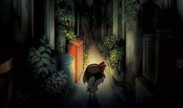Yomawari Night Alone test par GameSpew Yomawari Night Alone test par GameSpew