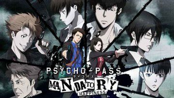 Psycho-Pass Mandatory Happiness test par GameBlog.fr Psycho-Pass Mandatory Happiness test par GameBlog.fr
