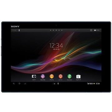 Anlisis Sony Xperia Tablet Z