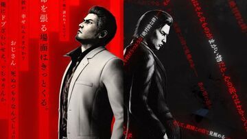Yakuza Kiwami 3 testé par Multiplayer.it Yakuza Kiwami 3 testé par Multiplayer.it