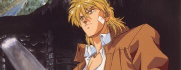 Earnest Evans Collection test� par ZTGD