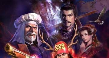 Nobunaga's Ambition Sphere of Influence test par JVL Nobunaga's Ambition Sphere of Influence test par JVL